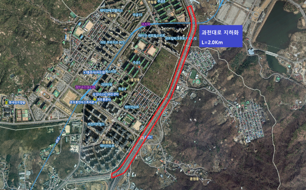 과천대로 지하화구간 위치도/과천시