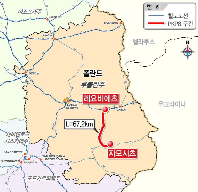 PKP8 노선도/도화엔지니어링